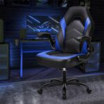 DUMOS Gaming Stuhl - Ergonomischer Gaming Sessel, Verstellbarer Drehbarer Gamingstuhl aus PU-Leder mit klappbaren Armlehnen,